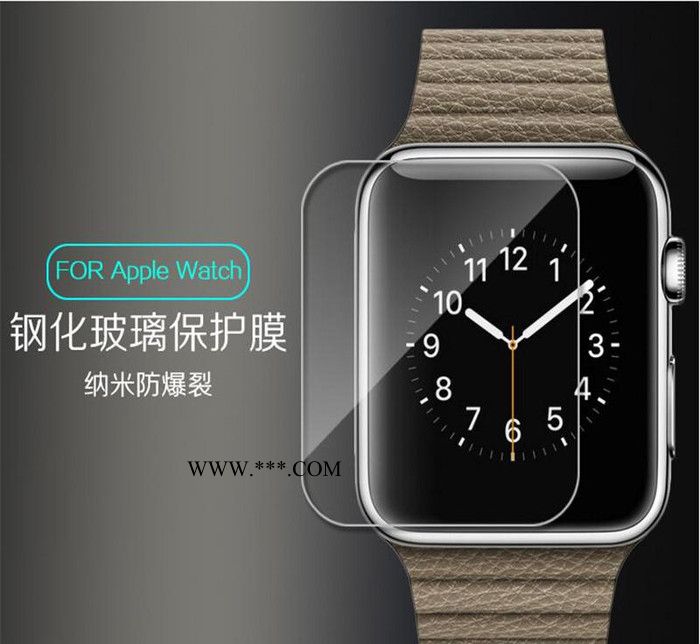 Apple Watch智能手表钢化玻璃膜Iwatch 0.3