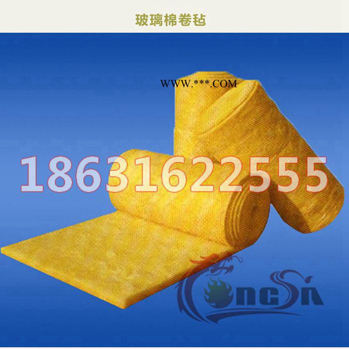 加筋铝箔龙飒防火玻璃棉 生产热卖图2