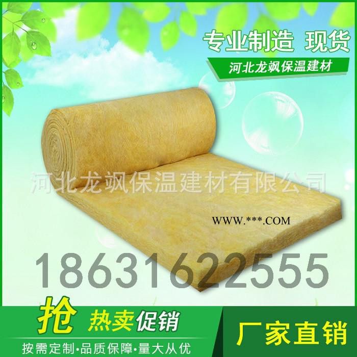 加筋铝箔龙飒防火玻璃棉 生产热卖图8