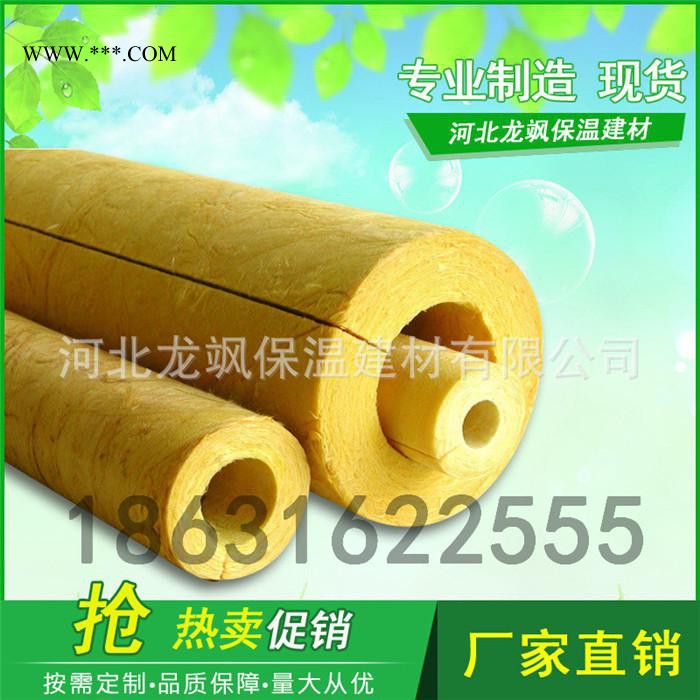 加筋铝箔龙飒防火玻璃棉 生产热卖图6