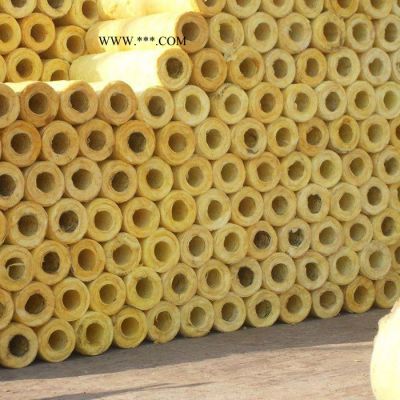 【华晨】 玻璃棉管壳 保温玻璃棉管壳 防火玻璃棉管壳 绿色环保 诚信经营