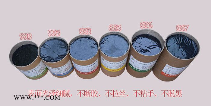 锦诚信JCX-995可制造飞机轮内胎中空玻璃密封丁基胶图2