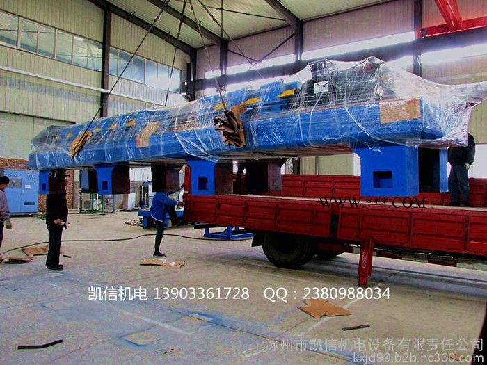 凯信 中空玻璃铝隔条设备 为大阅兵保驾护航图8