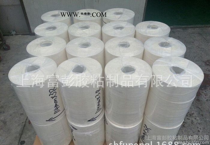 中空玻璃密封条用110克白牛双硅，离型纸图3