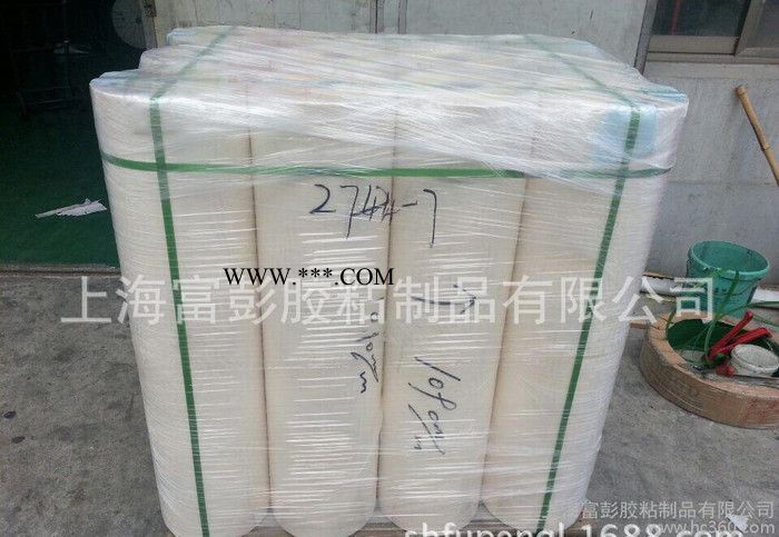 中空玻璃密封条用110克白牛双硅，离型纸图2