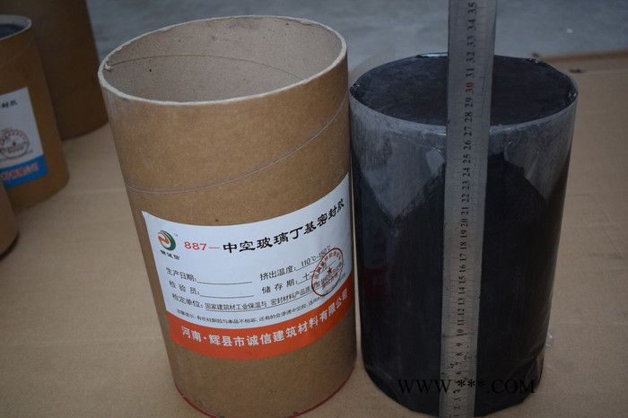 锦诚信JCX-887隔音性能优异中空玻璃热熔密封丁基胶图1