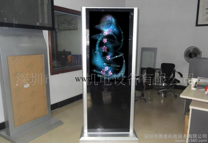 立式型材钢化玻璃广告机外壳图2