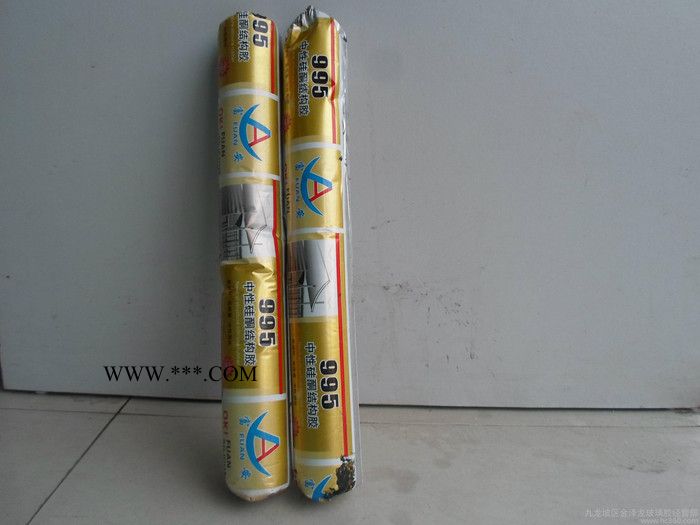重庆中性防霉防水995硅酮结构胶批发中空玻璃接缝专用胶**图3