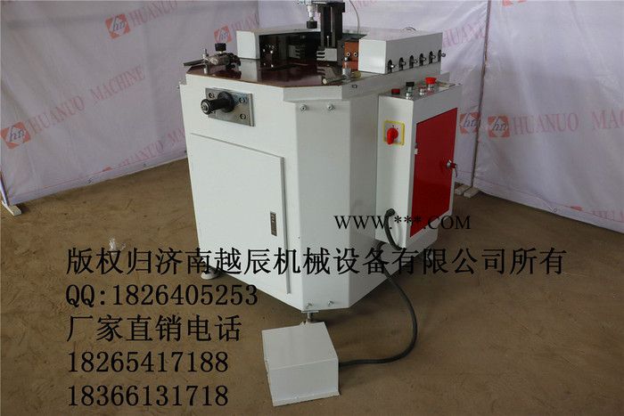 **铝合金门窗加工设备，唐山重型组角机床价格，销售塑钢门窗加工设备，中空玻璃加工设备，雕刻机设备图2