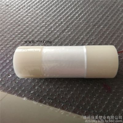 常年供应彩晶玻璃保护膜，中空玻璃保护膜，颜色可订做，粘度合适