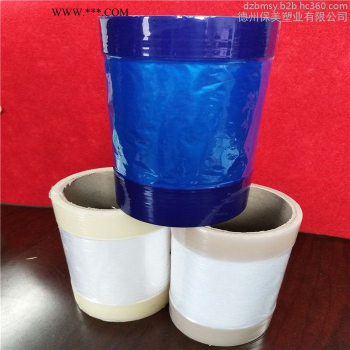 常年供应彩晶玻璃保护膜，中空玻璃保护膜，颜色可订做，粘度合适图5