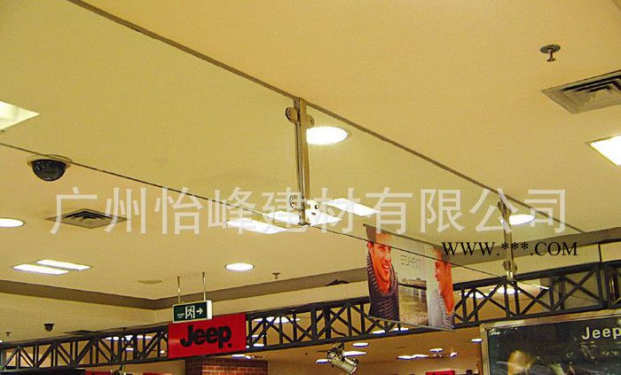 ** 怡峰防火玻璃固定挡烟垂壁图1