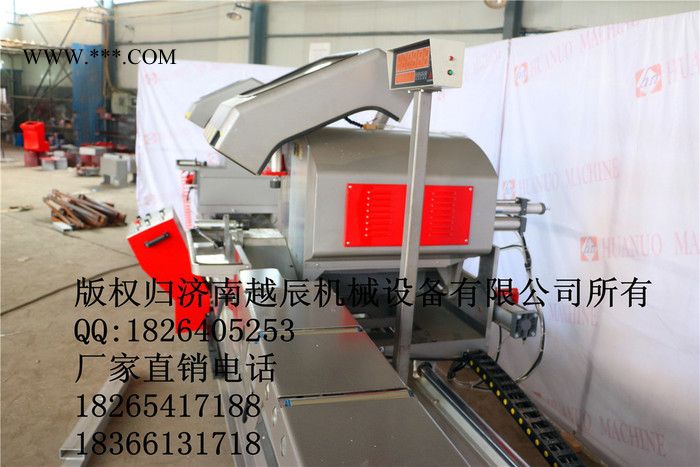 厂家供应大名县铝合金门窗加工设备，数显精密锯价格，销售断桥铝门窗加工设备，中空玻璃加工设备**价廉图4