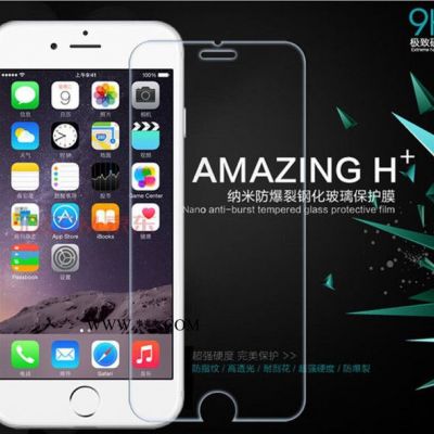 大量现货批发 iphone6钢化玻璃膜 plus防爆膜 苹果手机钢化玻璃膜