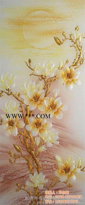 防火玻璃|玻璃|粤宸玻璃制品图1