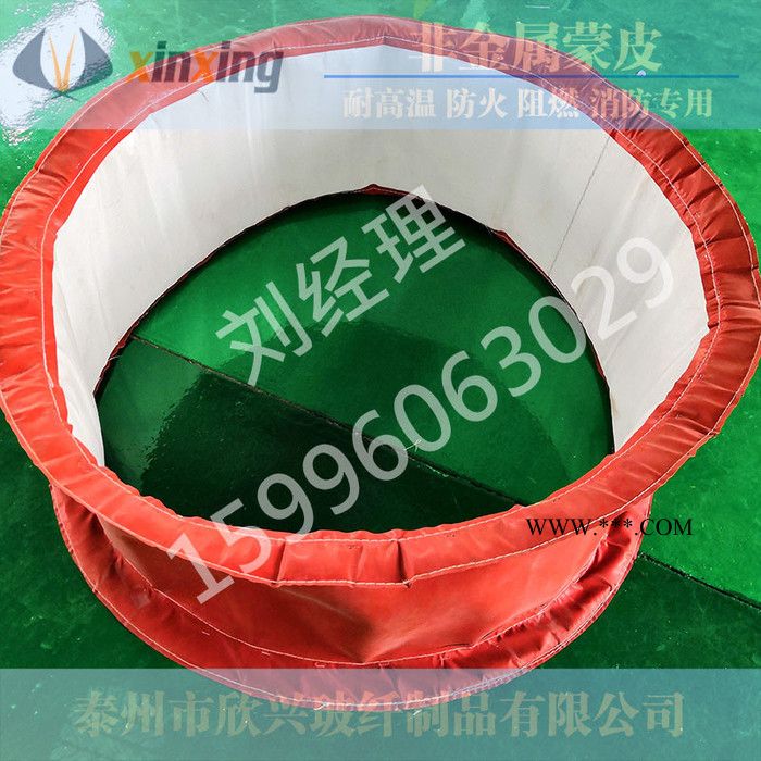 防火玻璃纤维布蒙皮烟道软连接蒙皮圈带高温原烟道净烟道脱硫脱销补偿器蒙皮柔性玻纤布非金属管道补偿器蒙皮防腐防酸酸碱腐蚀高温图3