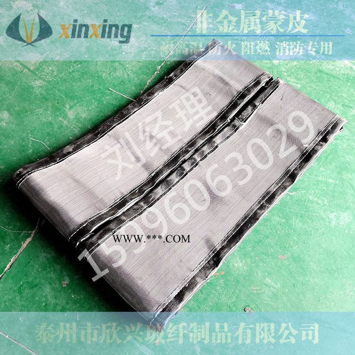 防火玻璃纤维布蒙皮烟道软连接蒙皮圈带高温原烟道净烟道脱硫脱销补偿器蒙皮柔性玻纤布非金属管道补偿器蒙皮防腐防酸酸碱腐蚀高温图5