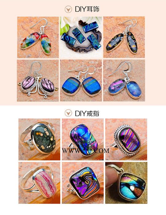 曼德DIY工具 中空玻璃生产线1707008-5黑色50克装热熔琉璃玻璃切块混批透明蓝色图5