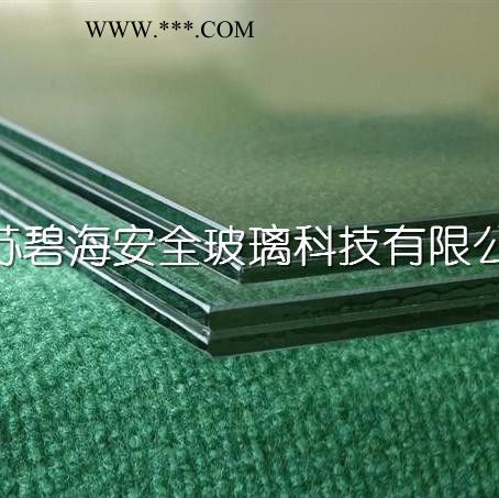 LOW-E中空玻璃苏州夹胶玻璃 防火耐高温钢化玻璃 碧海安全玻璃图7