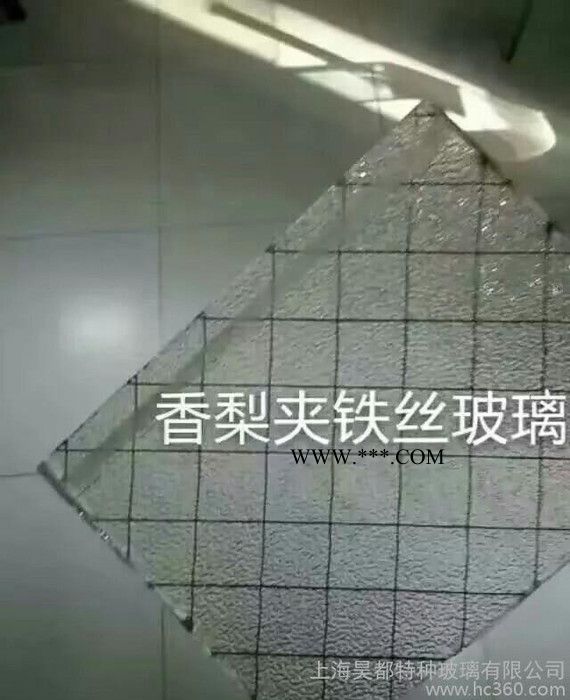 防火防爆夹丝进口透明玻璃铁丝网玻璃防火玻璃图3