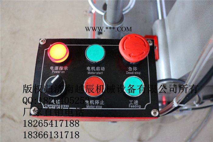 内蒙古厂家供应铝合金门窗设备，内蒙古塑钢门窗设备**价廉，小端面铣价格，中空玻璃设备图5