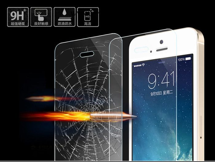三星 galaxy S4手机钢化玻璃膜 工厂批发 钢化玻璃膜 淘宝热卖图3