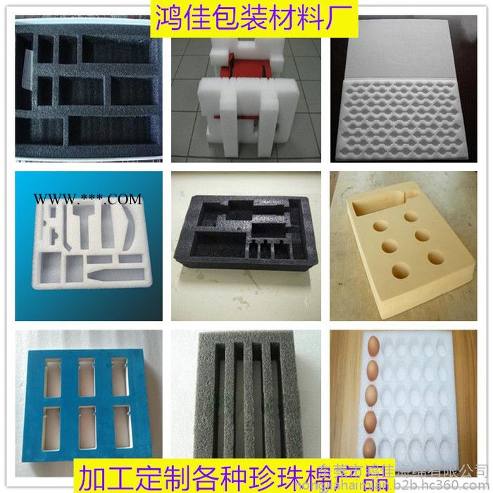 防火玻璃珍珠棉内托 环保EPE珍珠棉内衬 防震EPE珍珠棉垫子 抗压EPE珍珠棉片材 加工定制各种异形EPE珍珠棉图3