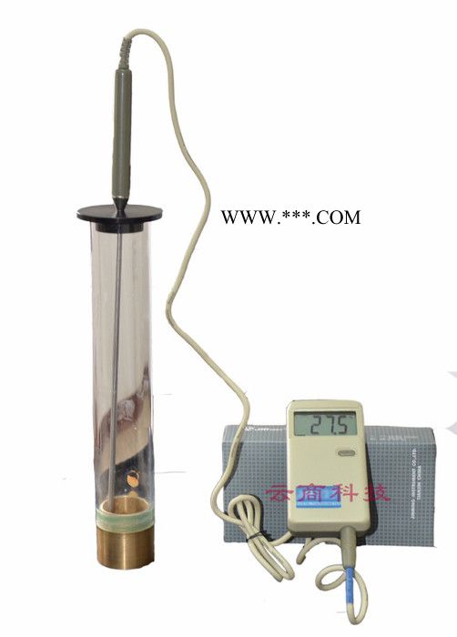 兰康保 LD-3 中空玻璃露点仪-送干冰制取器图3