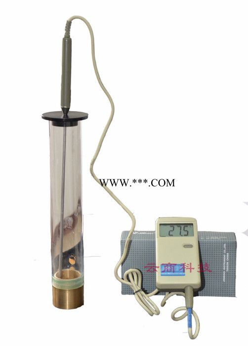 兰康保 LD-3 中空玻璃露点仪-送干冰制取器图2