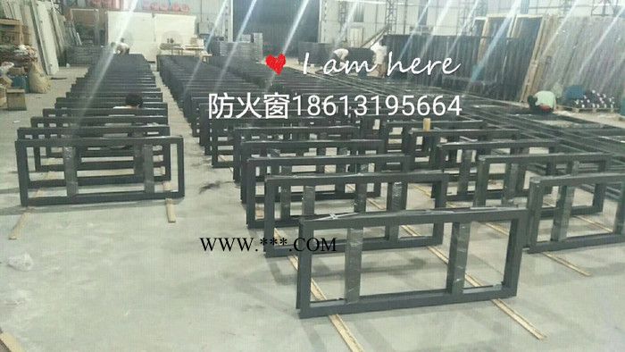 威雅 防火窗 广东实力厂家钢质防火窗 广东**品牌防火门厂家 平开式防火玻璃窗 固定式防火玻璃窗 推拉式防火玻璃窗图4