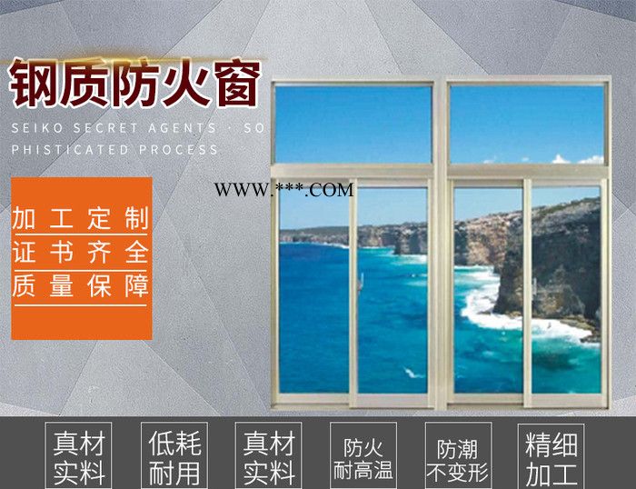 威雅 防火窗 广东实力厂家钢质防火窗 广东**品牌防火门厂家 平开式防火玻璃窗 固定式防火玻璃窗 推拉式防火玻璃窗图3