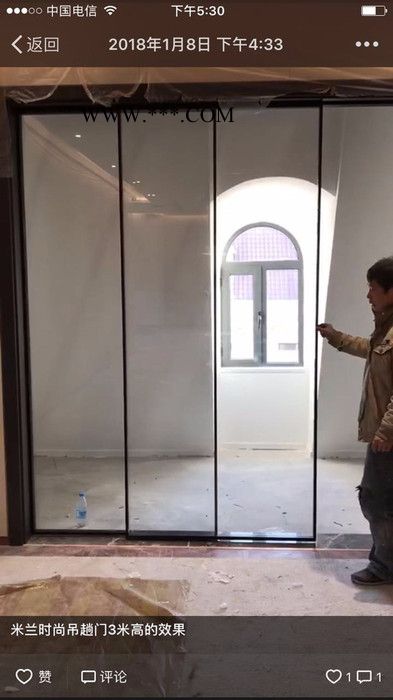佛山萨洛德隔断无下轨窄边框极简钢化玻璃门定制 极简钢化玻璃门图8