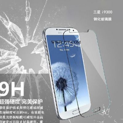 []三星Galaxy S4 i9500 手机钢化玻璃膜