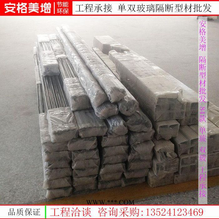 合肥钢化玻璃隔断图8