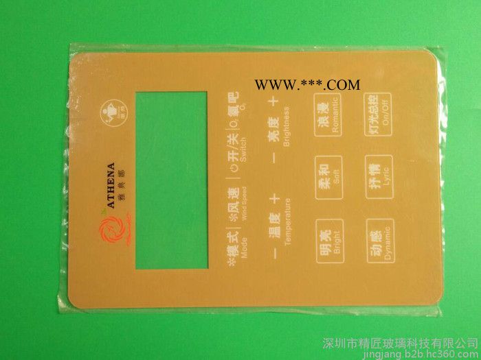厂家供应丝印玻璃 开关玻璃 超白超薄钢化玻璃图3
