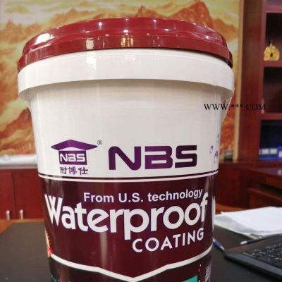 新型水性纳米中空玻璃微珠保温隔热涂料厂家