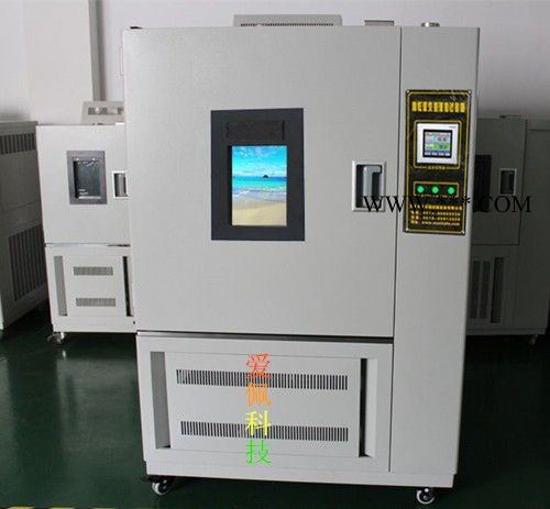 爱佩科技AP-HX  中空玻璃高温高湿设备和温循试验设备箱
