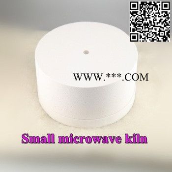 乐铭鑫1707022U DIY工具微波窑炉配件大小窑炉盖/窑炉底 陶瓷纤维底盖中空玻璃热压机热熔玻璃饰品窑炉图4
