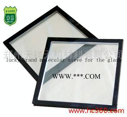 供应粒度均匀的中空玻璃3a 分子筛图3