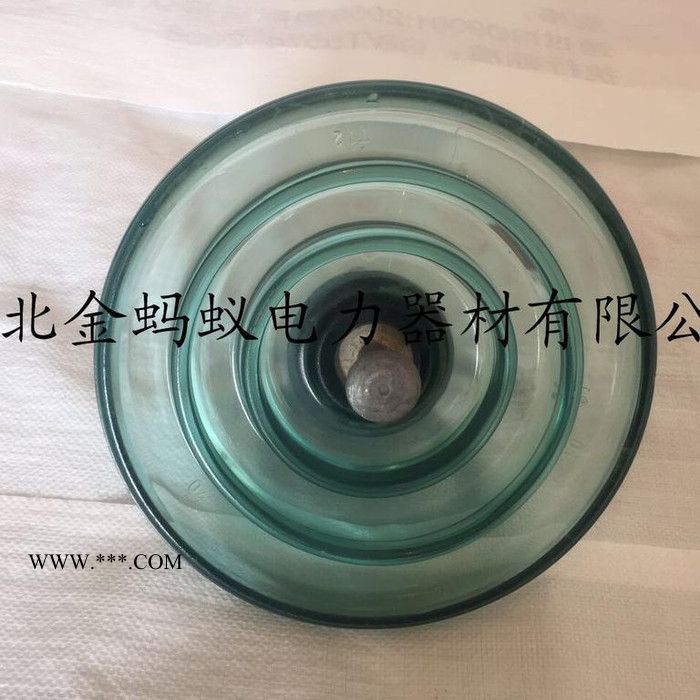 金蚂蚁线路用LXY-120钢化玻璃绝缘子 河北钢化玻璃绝缘子图3