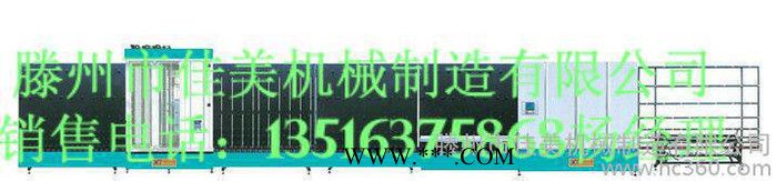 中空玻璃立式辊压生产线 中空玻璃加工设备1600立式生产线