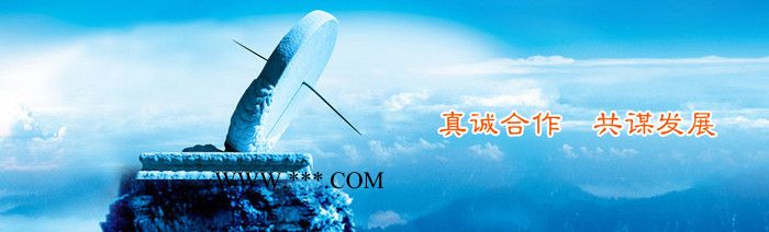 供应中空玻璃密封胶,金昌中空玻璃图1