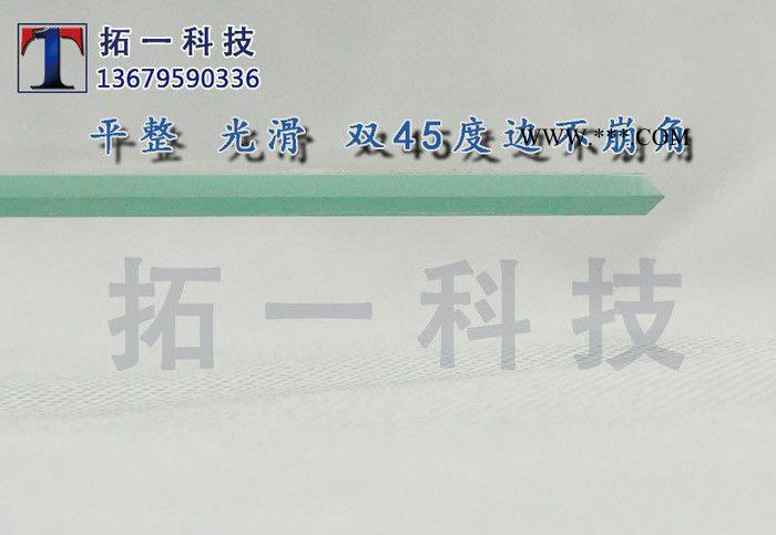 玻璃机械玻璃清洗机玻璃磨边机玻璃机械设备中空玻璃机器图3