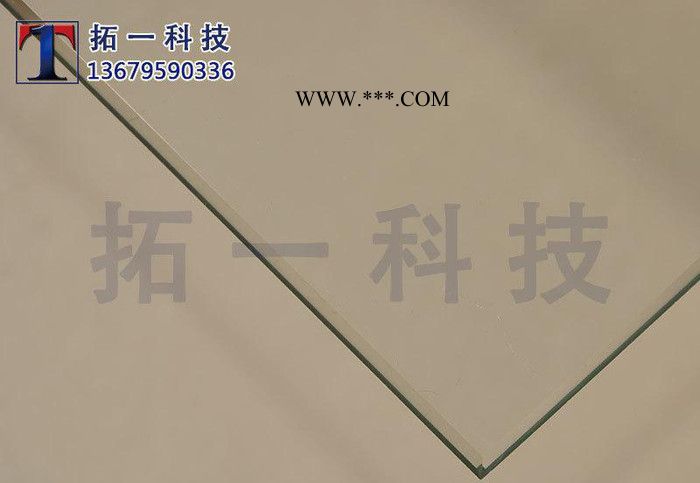 玻璃机械玻璃清洗机玻璃磨边机玻璃机械设备中空玻璃机器图1