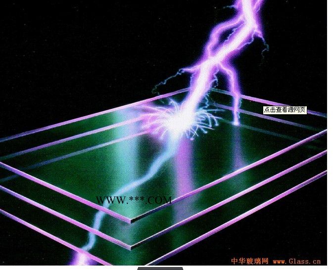 力科 钢化玻璃生产厂家  特种玻璃 LED光电玻璃 触摸钢化玻璃面板图3