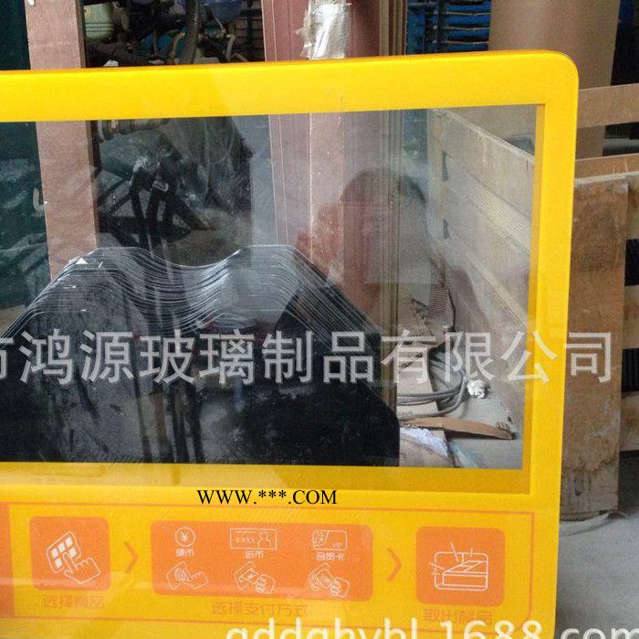 东莞专业丝印玻璃加工厂 丝印玻璃面板 定做茶几钢化玻璃图3