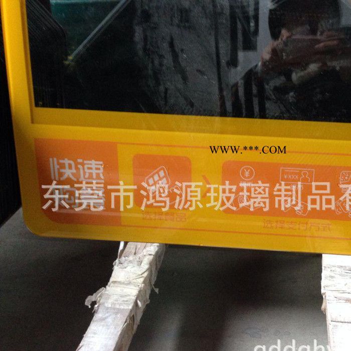 东莞专业丝印玻璃加工厂 丝印玻璃面板 定做茶几钢化玻璃图2