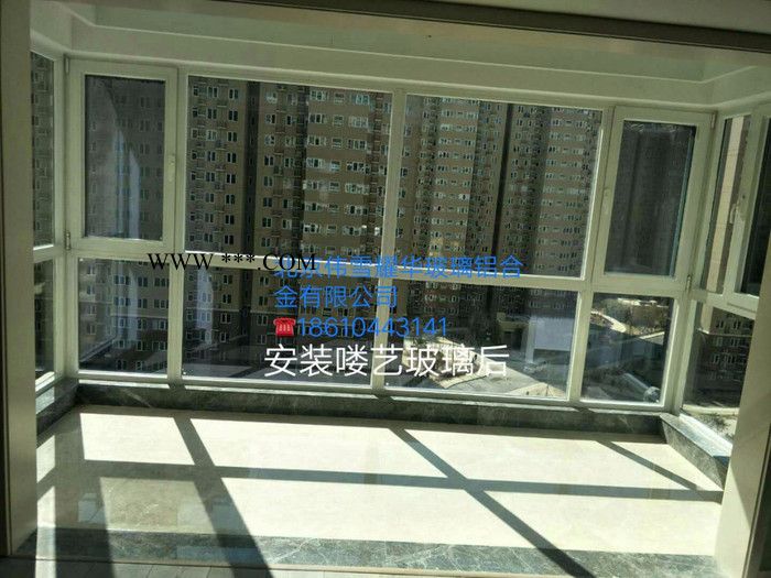 耀华 AT-1126 喽艺中空钢化玻璃图8