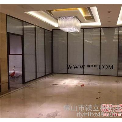 佛山中空玻璃隔墙,镁立格,中空玻璃隔墙隔音