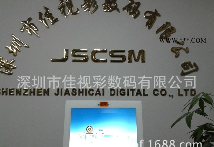 15寸高清1080P钢化玻璃电子相册/适合播放各样视频格式图2